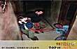 梅州十大玩乐场所排名TOP1-梅州赶尸队真人版鬼屋