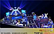 梅州十大热门酒吧排名TOP1-x party