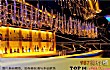 鞍山十大酒吧排行榜TOP1-燚·威士忌雪茄休闲吧