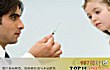 3月十大谣言新闻(2016年)TOP1-一女网民传播疫苗谣言被处罚