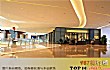 安康十大购物场所排行榜TOP1-吾悦广场