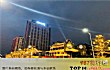 清远购物胜地之最LOGO