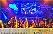 泉州十大酒吧排行榜TOP1-panda plus