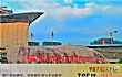 泉州十大展览中心排行榜TOP1-成功国际会展中心