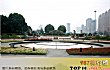 保定十大公园排行榜TOP1-白沟公园