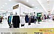 保定十大购物中心排行榜TOP1-赵小姐的春夏秋冬