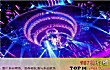 清远十大热门酒吧排名TOP1-m.i city国际电音剧场(清远店)