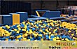 安庆十大本地玩乐排行榜TOP1-木马蹦床主题公园