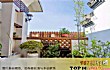 安庆十大美食店排行榜TOP1-归隐城市客厅