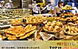 安顺十大面包店排行榜TOP1-纽罗宾蛋糕房