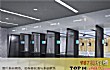 安康十大运动健身排行榜TOP1-长兴集团格派射击俱乐部