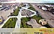 安阳十大公园广场排行榜TOP1-滑县体育公园