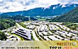 保山十大酒店排行榜TOP1-腾冲石头纪酒店