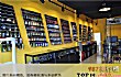 北海十大购物中心排行榜TOP1-华叔渔具