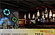 大庆酒吧之最LOGO