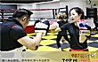 蚌埠十大运动中心排行榜TOP1-邱建良搏击运动学院