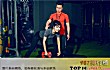 常州十大健身场所排名TOP1-苏打私教健身