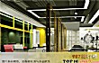 儋州十大丽人馆排行榜TOP1-kst卡斯图salon