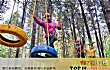 儋州十大本地玩乐排行榜TOP1-福安探险公园