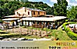 达州十大本地玩乐排行榜TOP1-胖胖休闲山庄