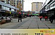 池州十大购物胜地排名TOP1-汇金广场(尧城路)