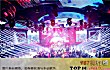 定西十大酒吧排行榜TOP1-王府club
