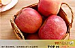 适合孕妇吃的十大低糖水果TOP1-苹果