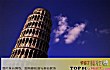全球十大“危险建筑”TOP1-比萨斜塔