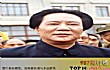 中国最伟大的十大演员TOP1-古月