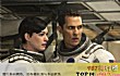 好莱坞十大科幻电影TOP1-星际穿越