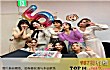 韩国十大最火的女团(2020年)TOP1-twice