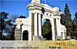 我国十大名校大学排名TOP1-清华大学