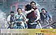 十大必看灾难片排行榜TOP1-釜山行