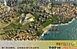 Steam十大耐玩单机游戏TOP1-文明5