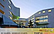 中国十大名牌中学排行榜TOP1-北京四中