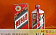 中国历史上的十大名酒排行榜TOP1-茅台