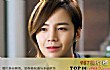 韩国十大一线男星排行榜TOP1-张根硕