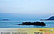 著名海滩之最LOGO