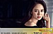 韩国十大综艺人物排行榜TOP1-宋智孝