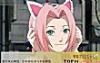 日漫十大女人物人气排行榜TOP1-春野樱