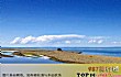 十一比较冷门的旅游景点之最LOGO