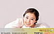 韩国神仙颜值的女明星之最LOGO
