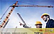 女生适合读的十大工科专业TOP1-建筑专业