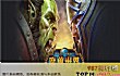 十大3d大型网络游戏TOP1-魔兽世界