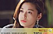 韩国十大人气最高的女明星排行榜TOP1-全智贤