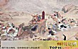 历史上十大战役排行榜TOP1-牧野之战