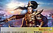 历史上十大美男子排行榜TOP1-潘安