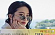 中国十大美女明星排行榜(2020年)TOP1-刘亦菲