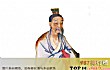历史上十大清官排名TOP1-晏子(千古楷模)