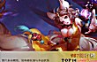 历史上十大妖姬排行榜TOP1-妲己